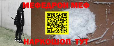дурь Комсомольск-на-Амуре
