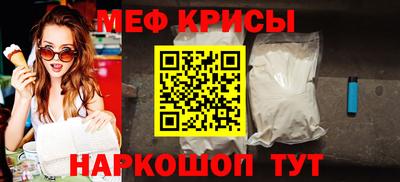 метадон Конаково