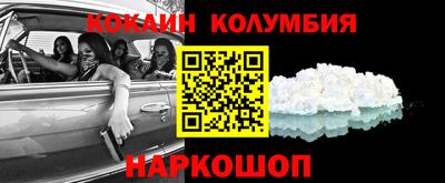 дурь Комсомольск-на-Амуре