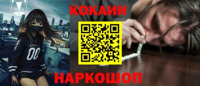 метадон Конаково