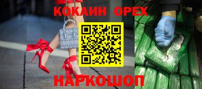 метадон Конаково