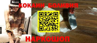 дурь Комсомольск-на-Амуре