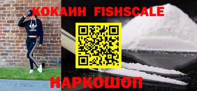мескалин Коммунар