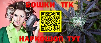 метадон Конаково