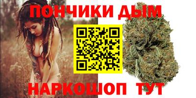 мескалин Коммунар