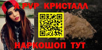 метадон Конаково