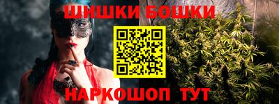 мескалин Коммунар