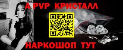 метадон Конаково