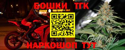 метадон Конаково