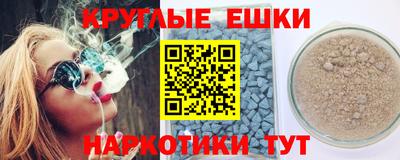 дурь Комсомольск-на-Амуре