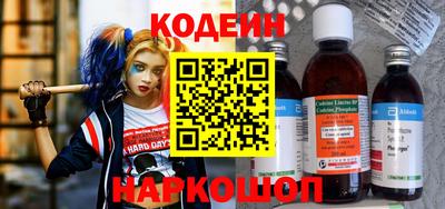 метадон Конаково