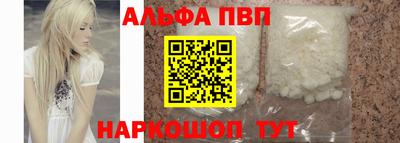 дурь Комсомольск-на-Амуре