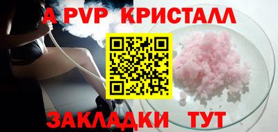 метадон Конаково
