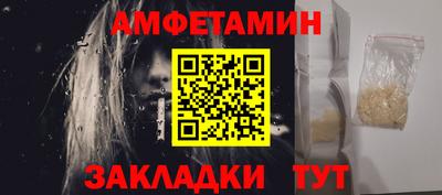 дурь Комсомольск-на-Амуре