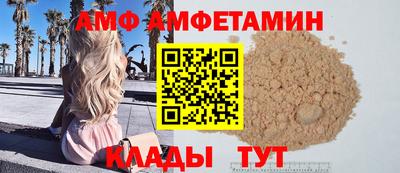 метадон Конаково