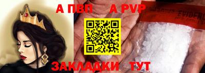 метадон Конаково