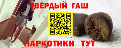 дурь Комсомольск-на-Амуре