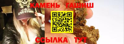 мескалин Коммунар