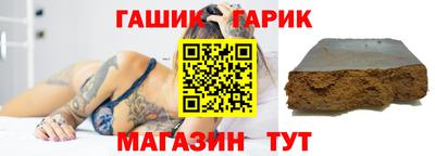 метадон Конаково