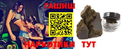 мескалин Коммунар