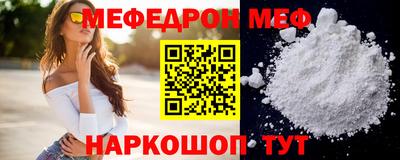 метадон Конаково