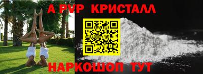 метадон Конаково