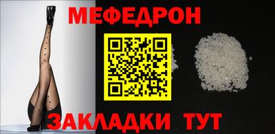 метадон Конаково